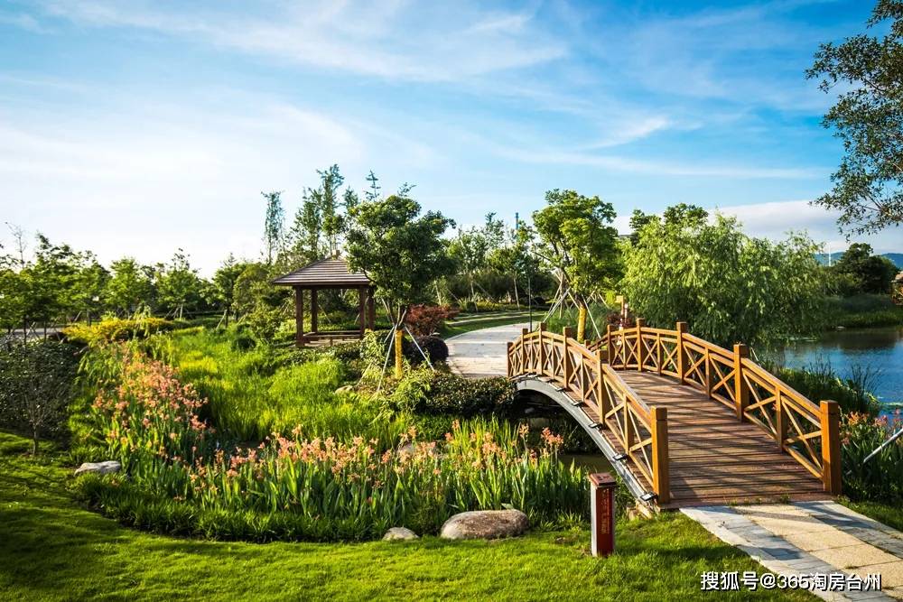 喜报江心屿休闲苗圃公园又获一奖