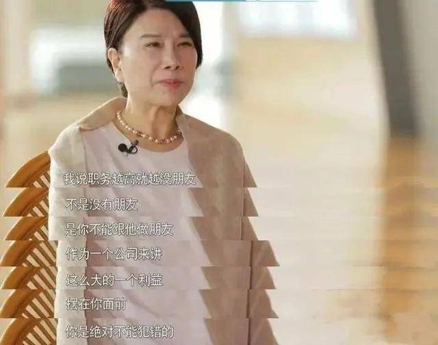 郑爽|66岁爽文女主董明珠，打了多少“郑爽”们的脸