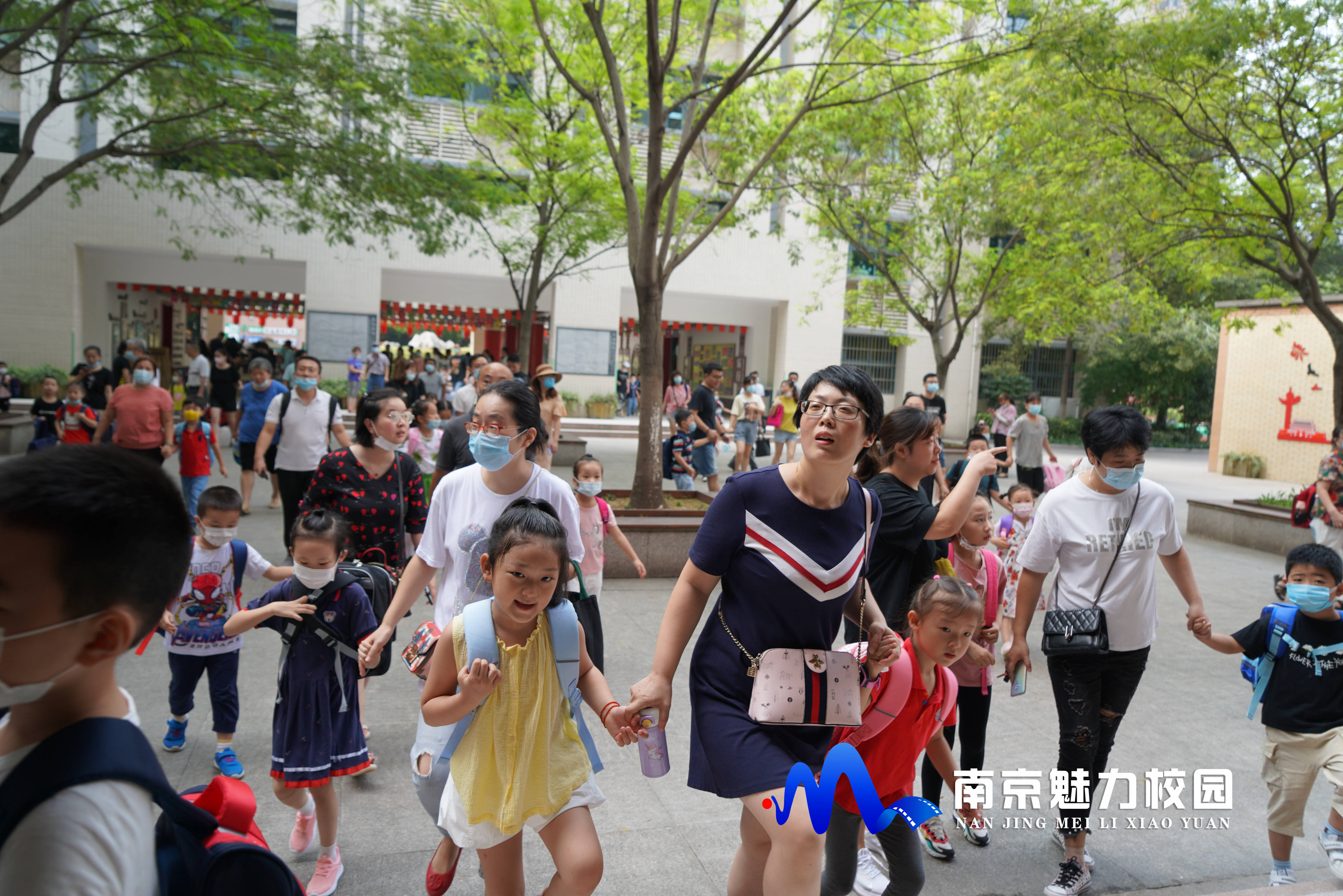 原创动态丨南京市秦淮区第一中心小学我们上学啦一年级新生入学礼