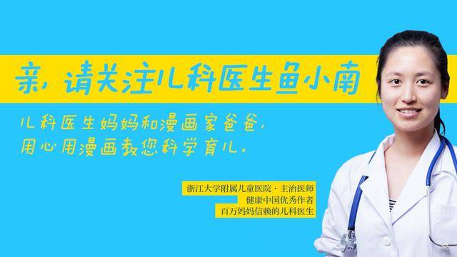 宝宝|夜里老醒怎么办？试试这些方法让全家有个好睡眠宝宝睡觉不踏实