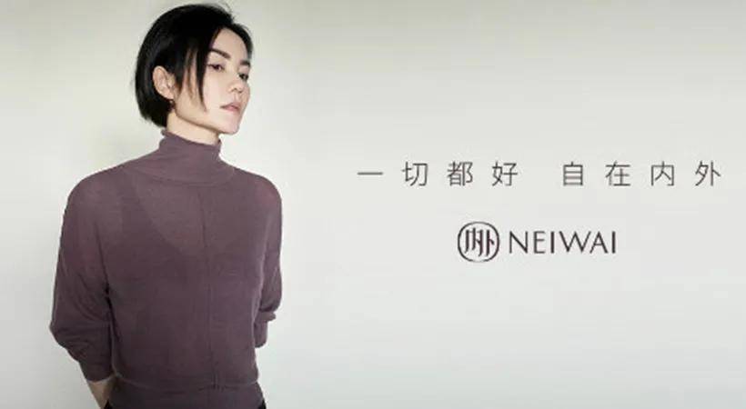 王菲公开逼婚上热搜,51岁的她终于找到幸福?