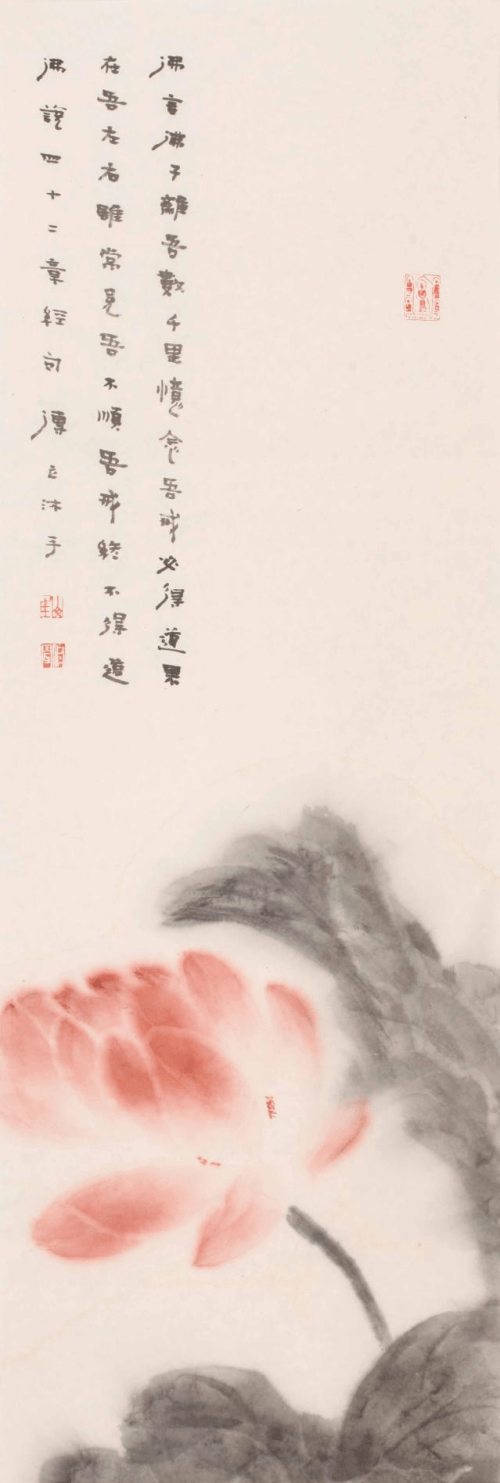 妙法莲华——崔修闻禅画荷花作品专题