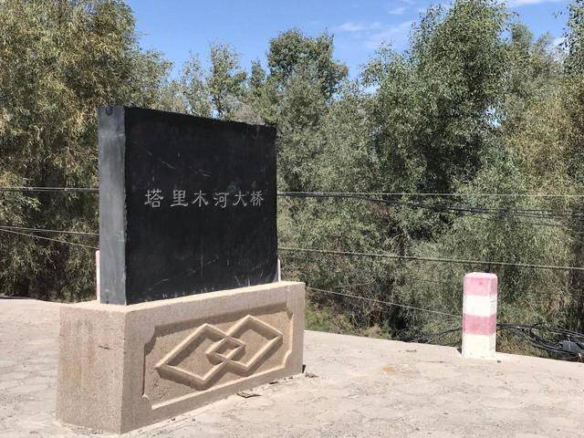 2020年喀什gdp_2020年喀什火车站图片(2)