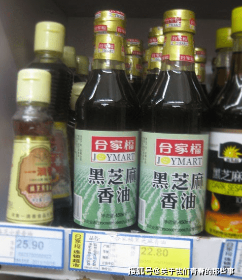 食用油|大豆油、菜籽油、玉米油哪个好？贵的就是好油？常见6种食用油