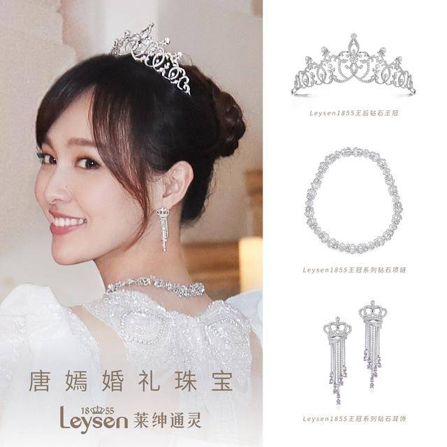 珠宝|莱绅通灵沈东军:珠宝界的乔布斯