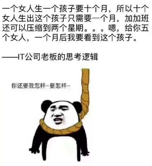 笑到抽筋的笑话:王哥出差回来,立刻向公寓管理员打听消息