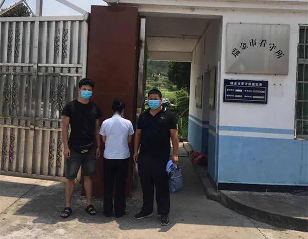 8月25日,贡江派出所刑拘一名涉嫌容留他人卖淫罪的犯罪弦缮人.