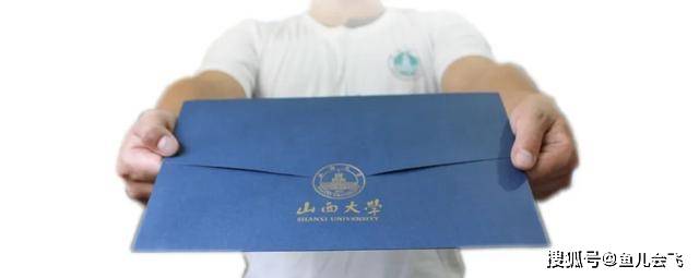 文理科|392分上山西第一高校，山西大学录取分数线出炉最强捡漏王