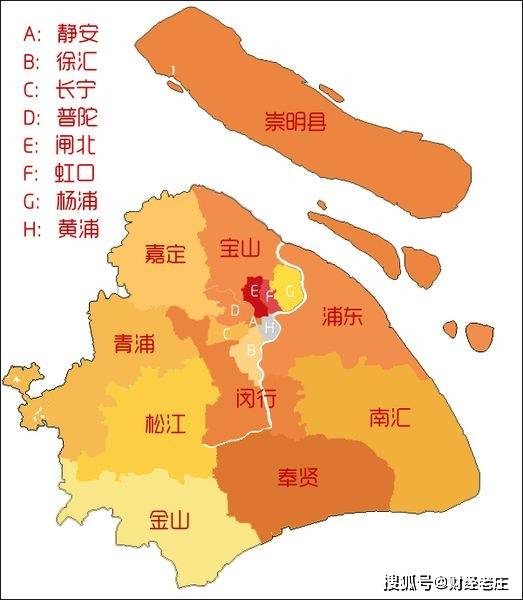 重庆地图gdp_曝光 重庆各区县眼中的重庆地图 朋友圈都吵翻了(2)