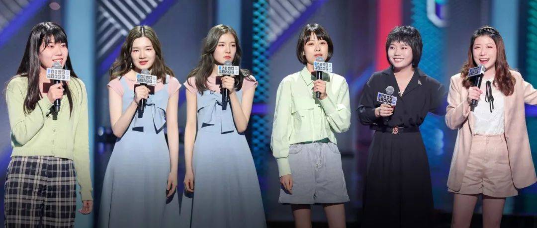 段子|当女人们开口讲段子