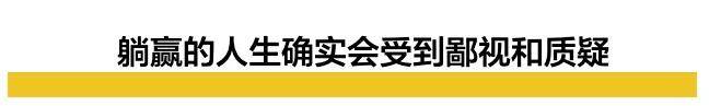 顾佳|章泽天“富婆圈”照片曝光: 从C位站到边缘,被网友称现实版“顾佳”