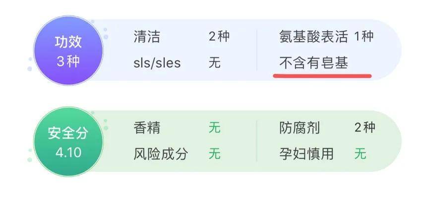 姐妹|直播卸妆想要证明自己是素颜美人,却因太敷衍被嘲假鼻子假脸碰不得?