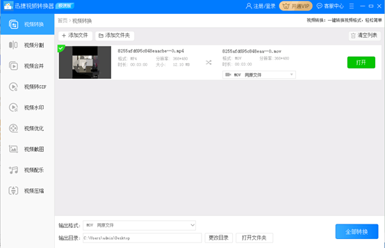 55b4589ed98b48d79d22f5725fbcef3e.png