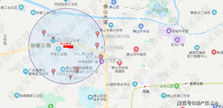 佛山市各镇街2020年GDP_扒一扒 2021年佛山最富和最穷片区曝光 差距竟然那么大(3)