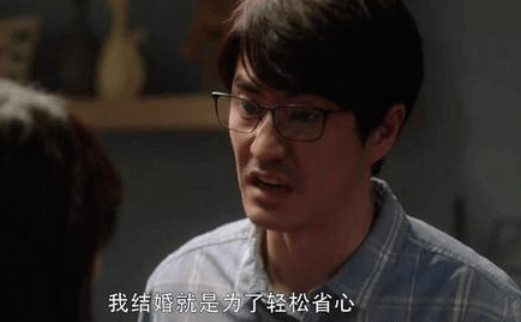 “500万的房都买了，却为5块钱的挂钩吵到离婚”