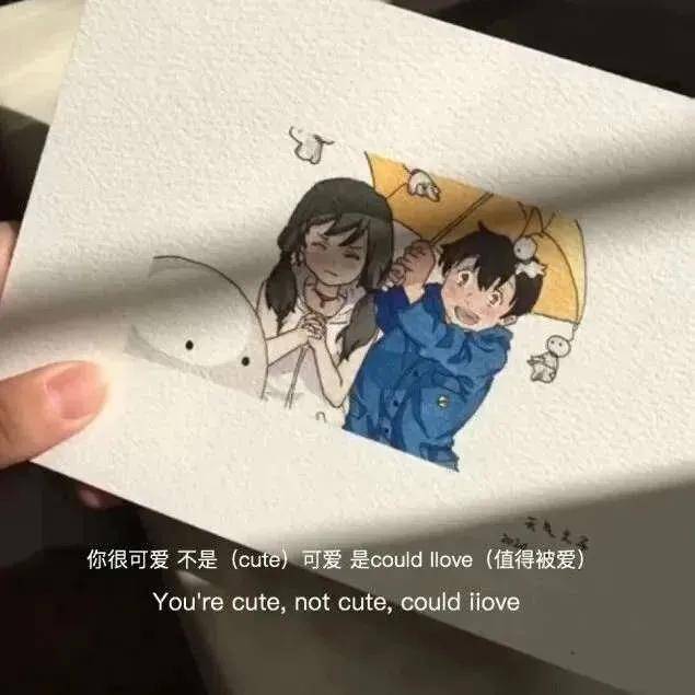 两个人腿绑在一起痛哭猜成语_两个人在一起的图片(3)