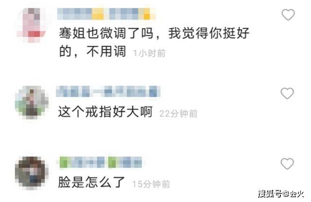 视频|原创王小骞曝21年前和主持人老公裸婚，婚纱照都没有！如今戴超大钻戒