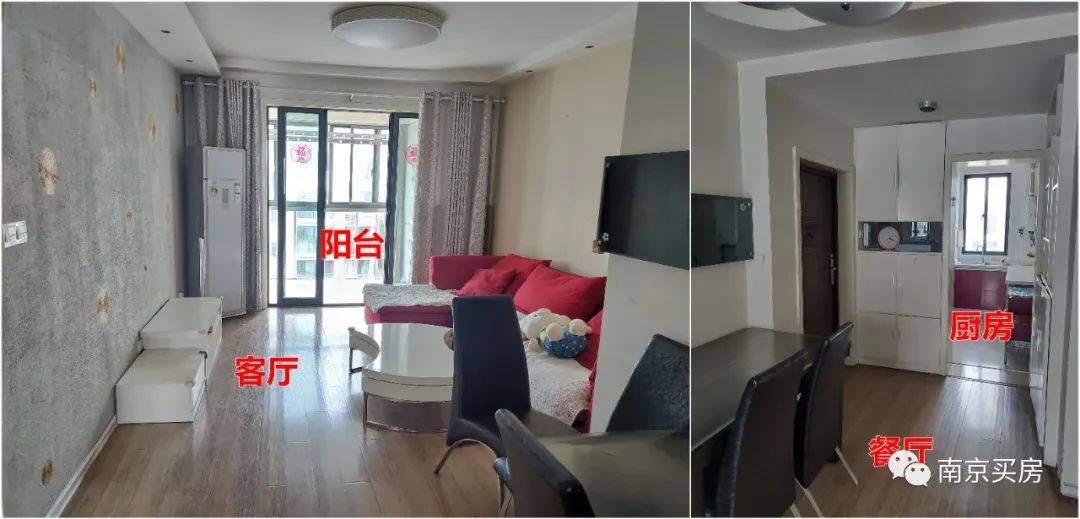 如何看二手房成交价 93f21752ecb843b88a99a99036acff00.jpeg
