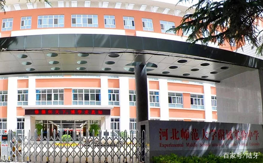 石家庄初中 中考成绩大盘点,快来看看理想中学实力如何!