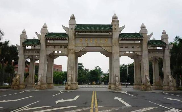 院校|2020中国双非大学排名：昆理表现亮眼！深圳大学排不进前二十！