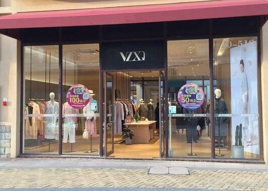 女装|秒变时尚女王 身着薇雅女装让女性在整个冬季美丽无限