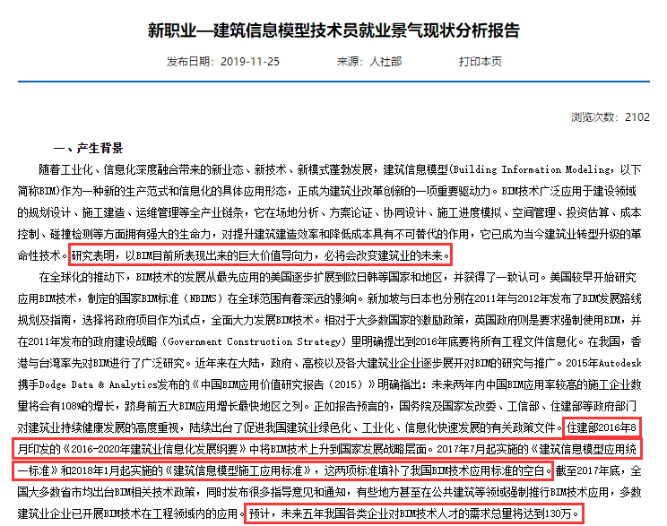 ae5f471a9d17438eae5fb92c26a85311.png