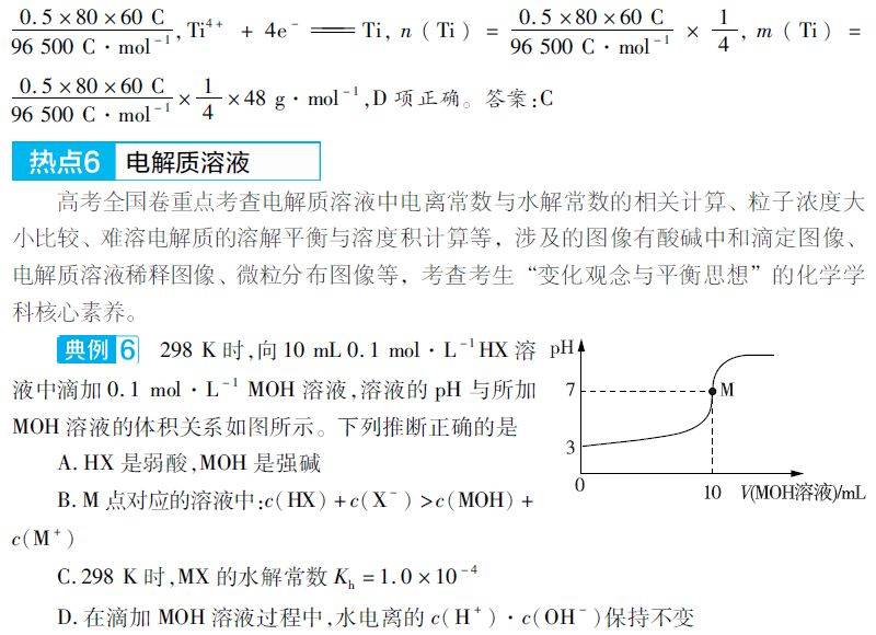 b67c547fc02d4b9480e9067984807f6f.jpeg