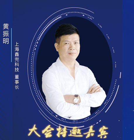 朱维小提琴曲九儿曲谱