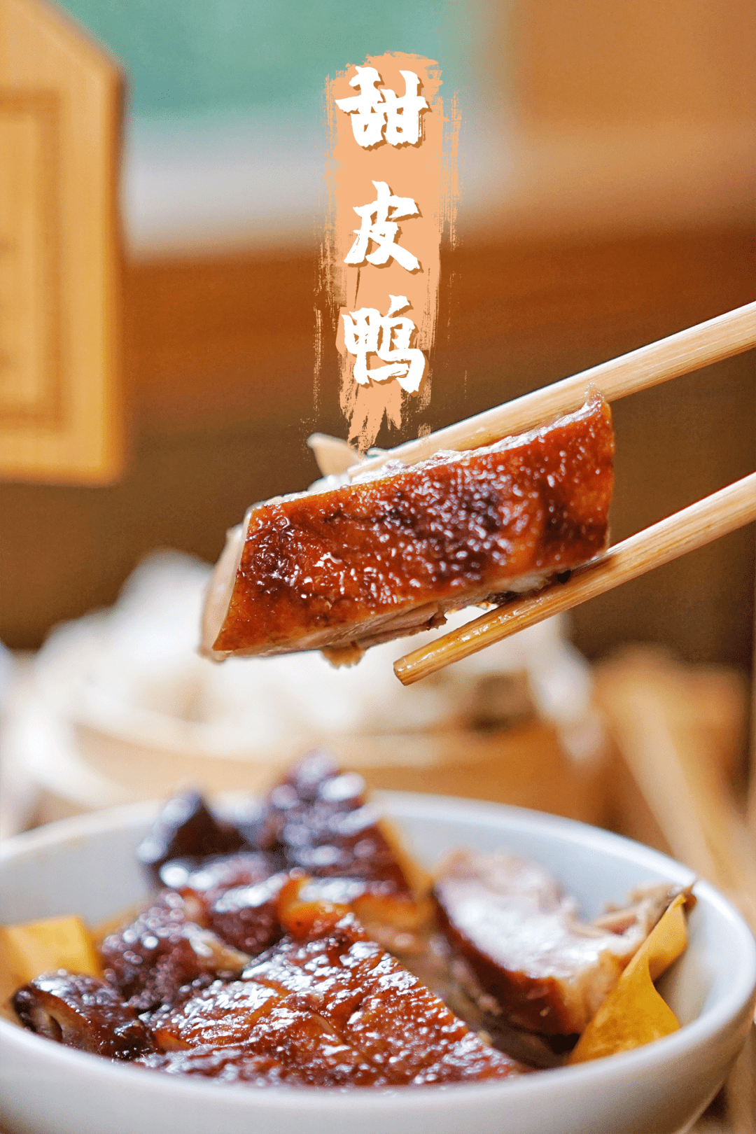 九个月可以吃豆腐脑吗 d5ffe5b305ea4dd9a38d5db85582f1eb.png