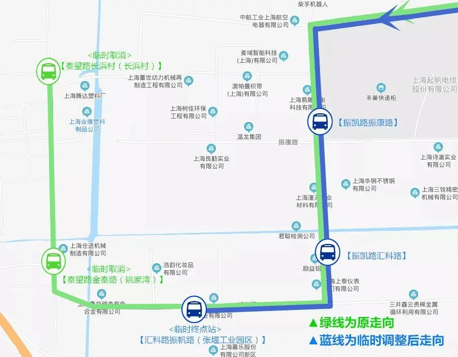 藁城区朋学村人口_藁城区地图各村地图