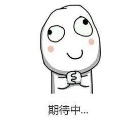 通知书|快看！又有8所大学发录取通知书！有哪些大学？