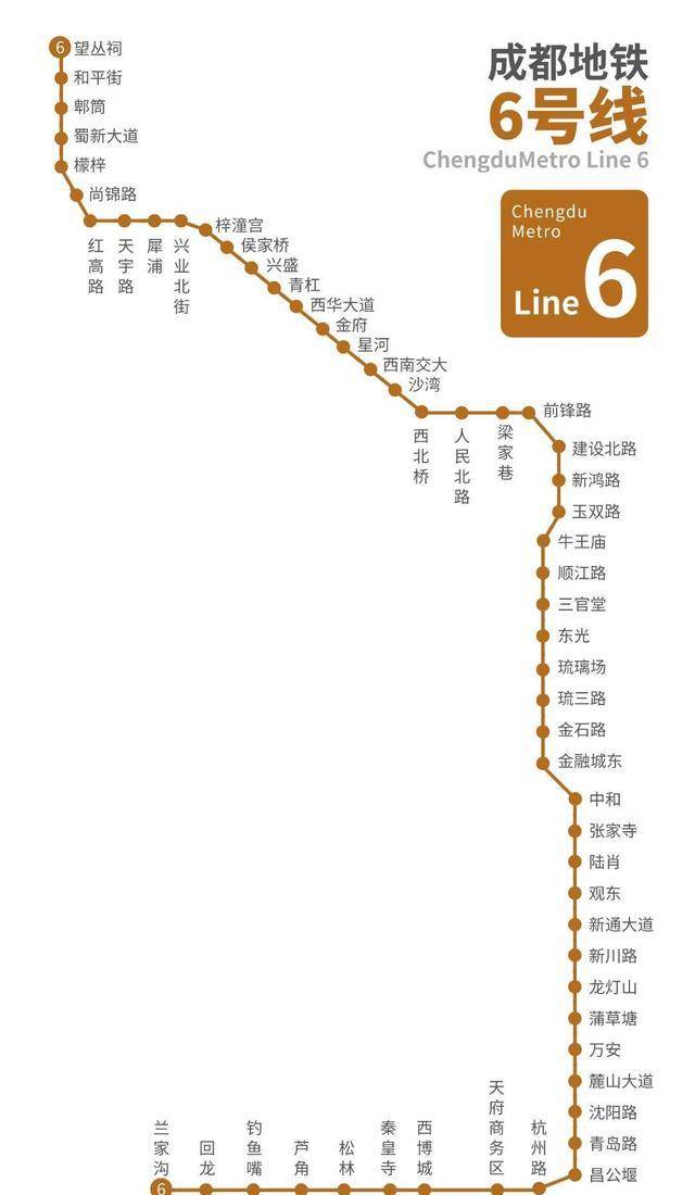 大足区2020年1 8月GDP_大足区地图(2)