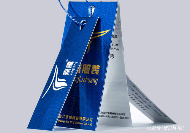 铜版纸|彩色吊牌定制，除了设计，做好这两点让你的吊牌锦上添花！