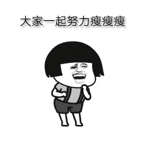 311816166f5547df8d27adb59c4d3b04.gif