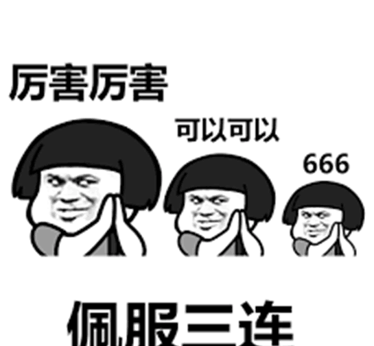 317c072024154a739608cc6033552105.png