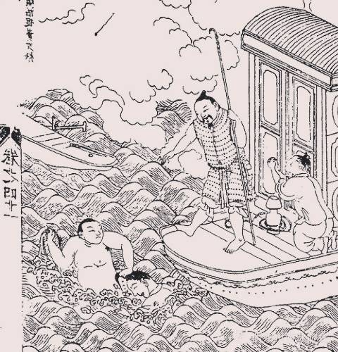 侠什么义成语_成语故事简笔画(3)