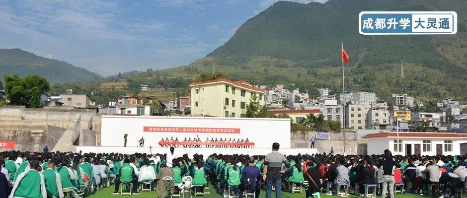 2020年雷波县gdp_四川省雷波县图片