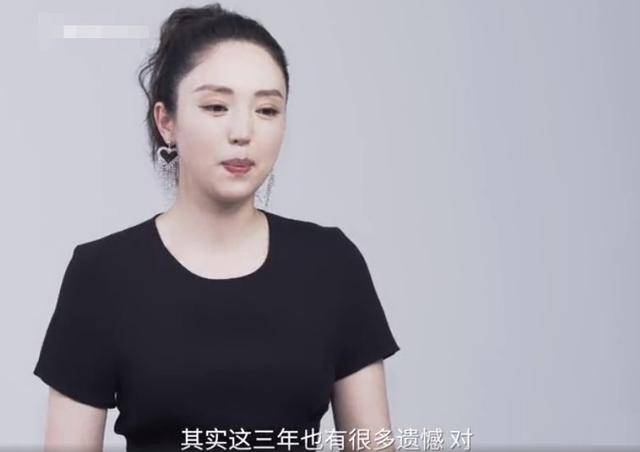 新剧|原创董璇离婚后更拼了，努力健身戏约不断，新剧搭档马伊琍却显脸圆