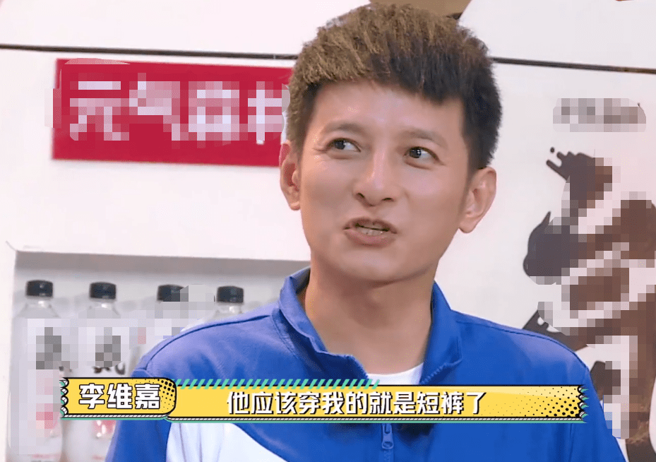 表情|原创吴奇隆因身高被气成表情包，够不着张国伟的背，录综艺表情绝望