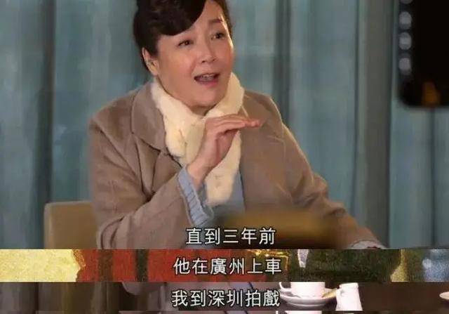 女星曝馬伊琍低情商，見面第一句竟是大讚對方前夫演技，場面尷尬 娛樂 第15張