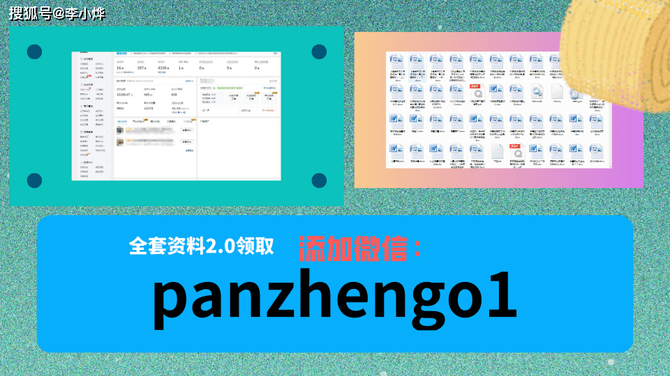 ce965676d4934188911239202b116f88.png