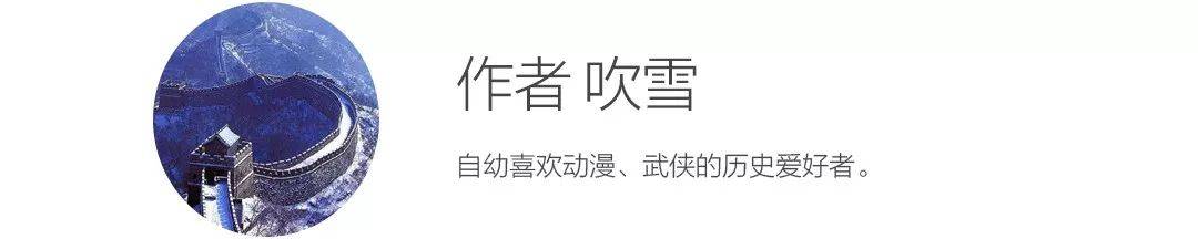 幕府为何非要来大明朝贡？利润堪比卖白粉了解一下