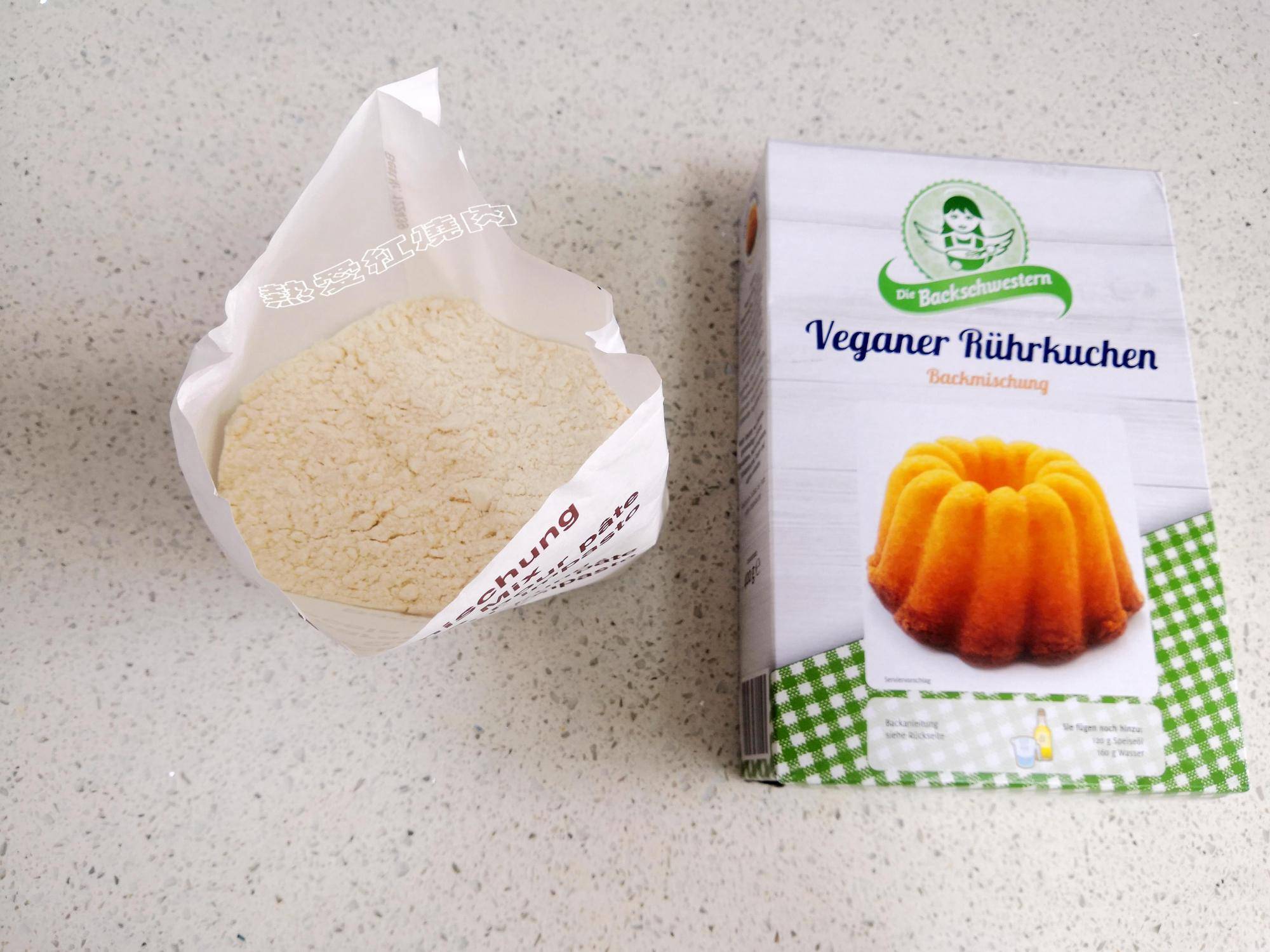 蛋糕|用料也简单只需要油水面，不用打发鸡蛋特省事这款蛋糕非常快手