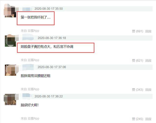 姐姐|赵露思生图脸大腰粗，与精修图判若两人，显胖的她很吃亏