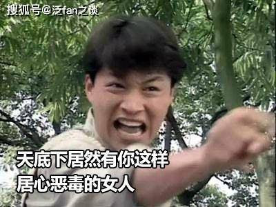 cue|李小萌《歌王》深情演唱《老爸》落泪，丁太升：我非常不喜欢马景涛式的表演！