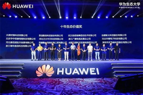 消息资讯|聚势为先，破浪前行 | 精英赛2.0时代开启专家型“懂行”人才培养新篇章