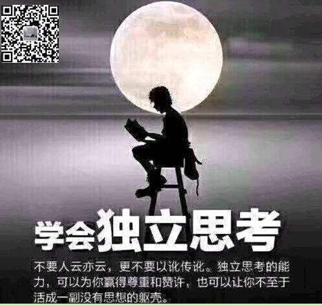 古代|（古代檄文）中国古代历史上著名的12大檄文