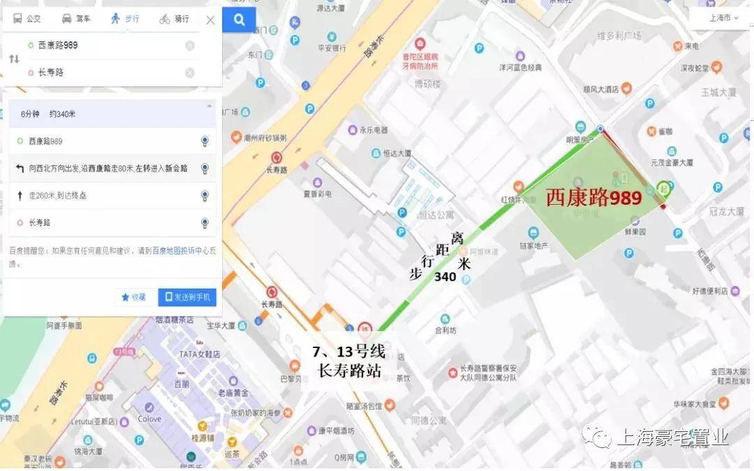 重庆长寿区有多少人口_重庆长寿区(3)