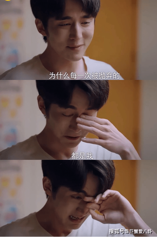 赵华光|给贺子秋打100万，贺梅不地道《以家人之名》赵华光有新儿子