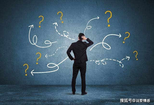 提醒女人:请远离城格局小的男人,这类男人往往有这三个特质